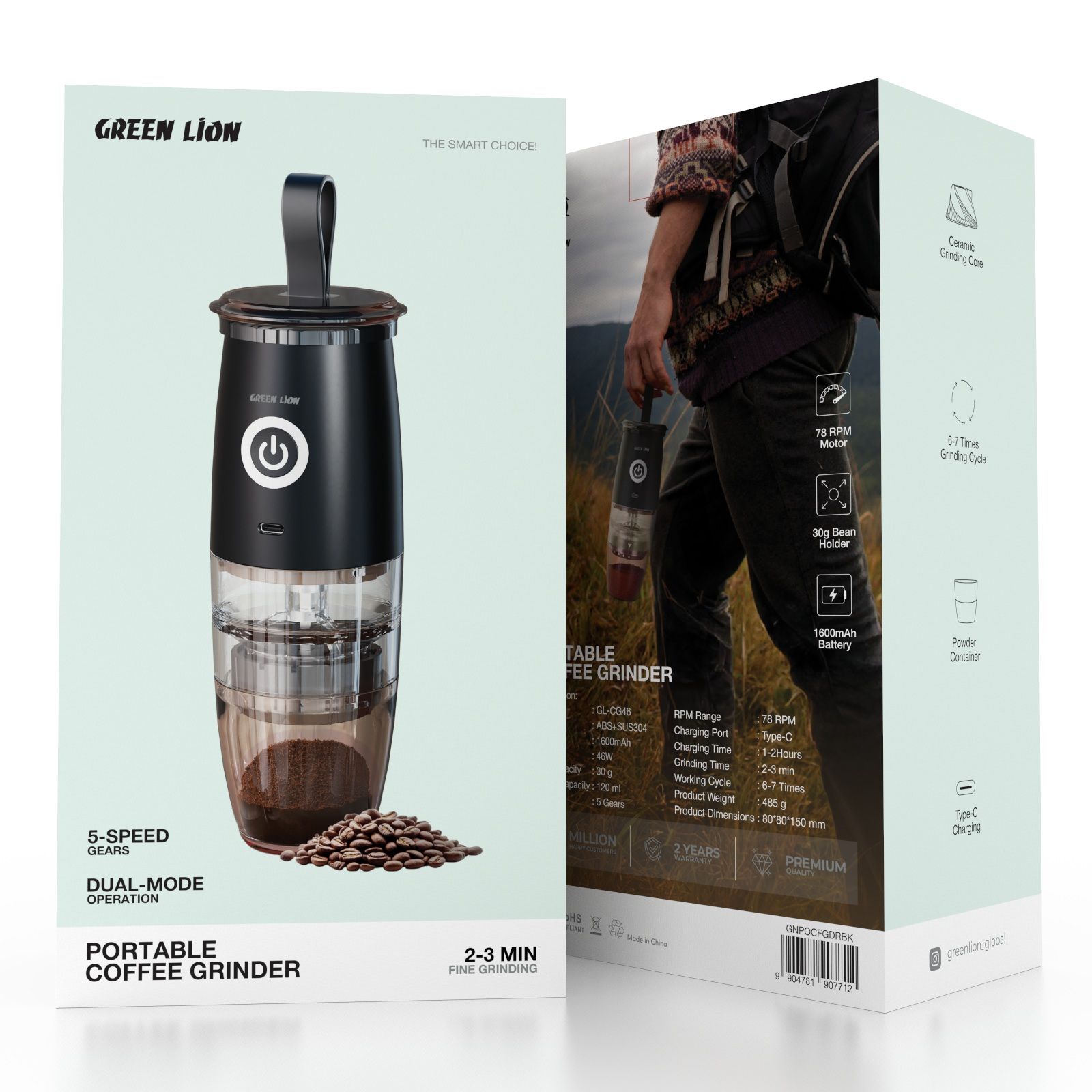 قهوه ساز قابل حمل گرین لاین