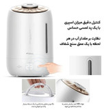 Xiaomi Deerma DEM-F600