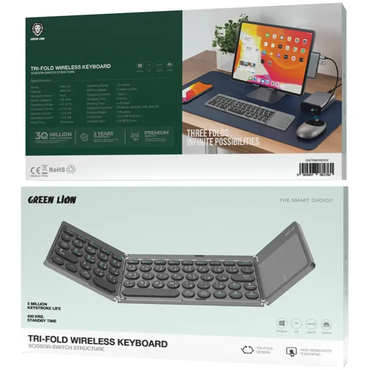 Wireless Keyboard Green Lion Tri-Fold